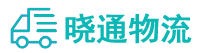 成都到颍东区物流公司